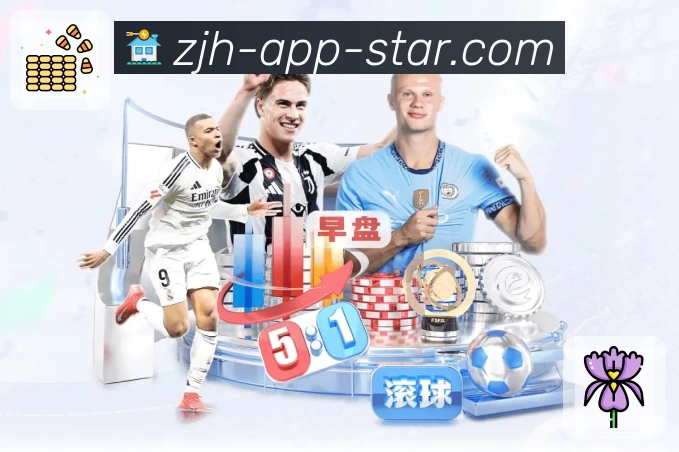 炸金花 品牌合作